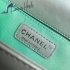 Chanel Bag 109 boy 25cm